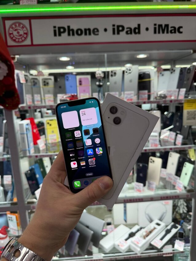 Смартфон iPhone 13 512 Gb