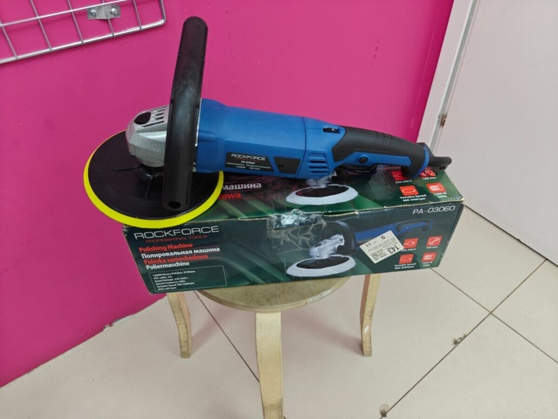 Полировочная машинка Rockforce