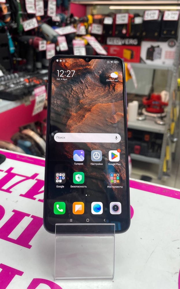 Смартфон Xiaomi Redmi 10 X PRO