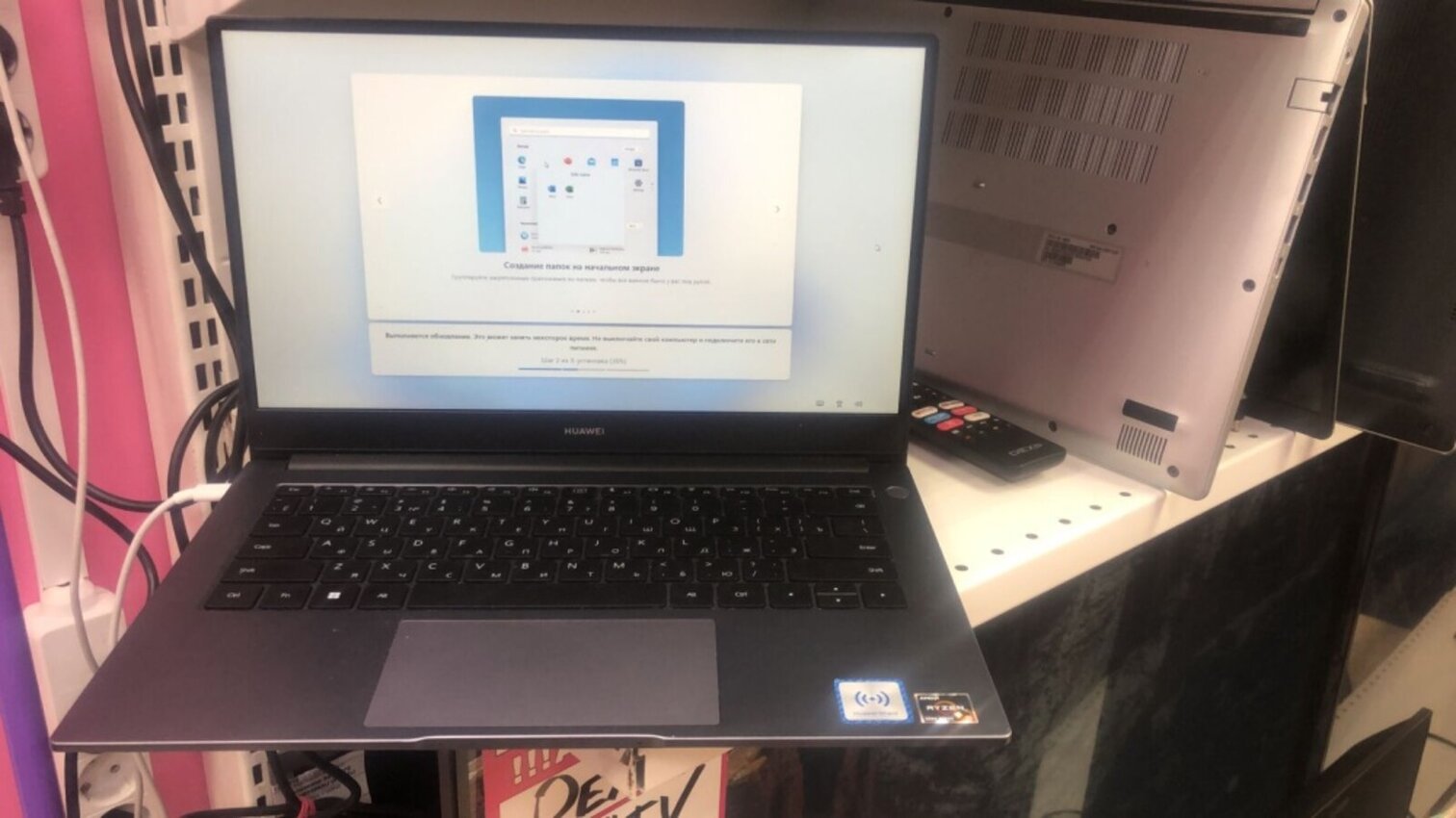 Ноутбук Huawei  d 14 8/512 гб