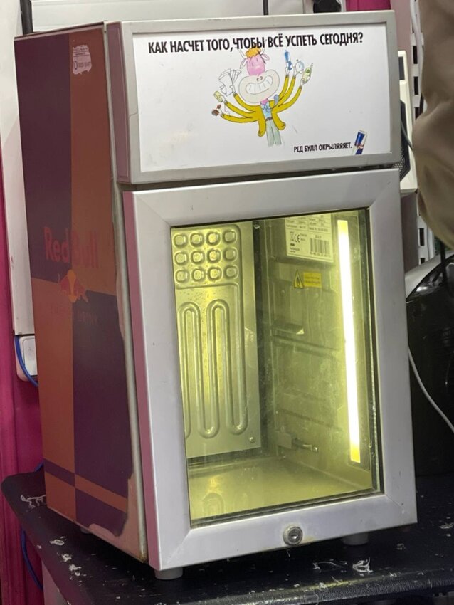 Холодильник redbull