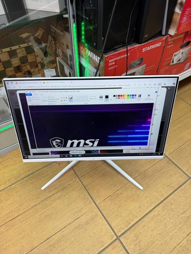 Монитор ARDOR GAMING PORTAL AF24H1