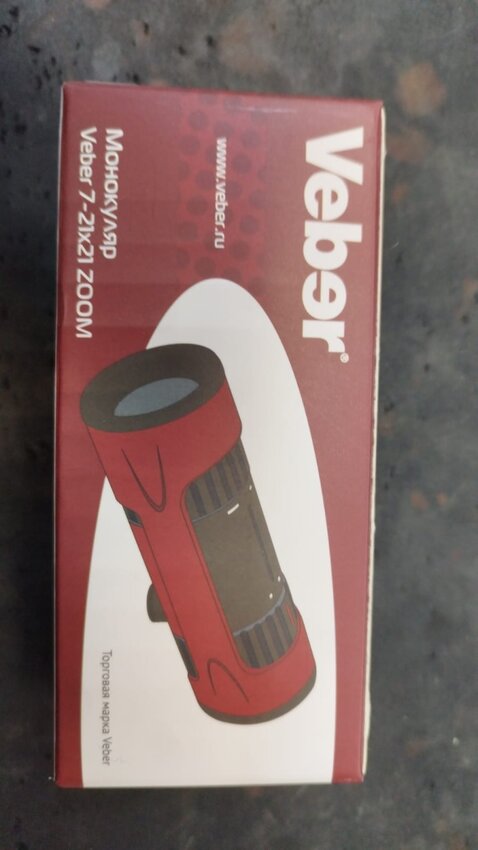 Монокуляр Veber 7-21 Zoom