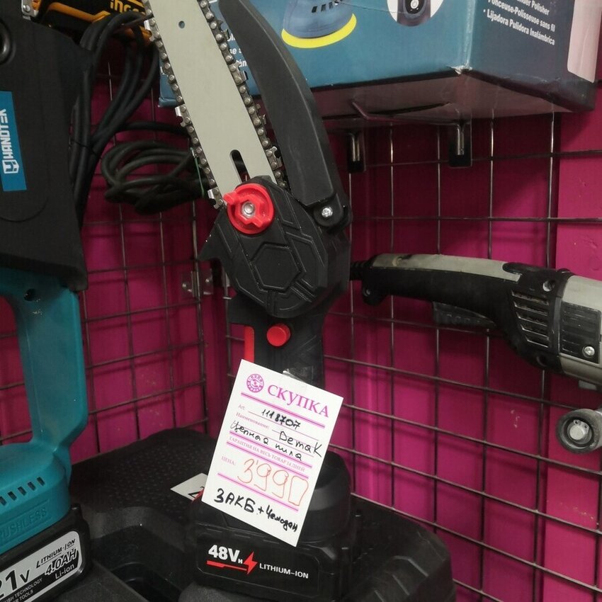 Цепная электропила на АКБ