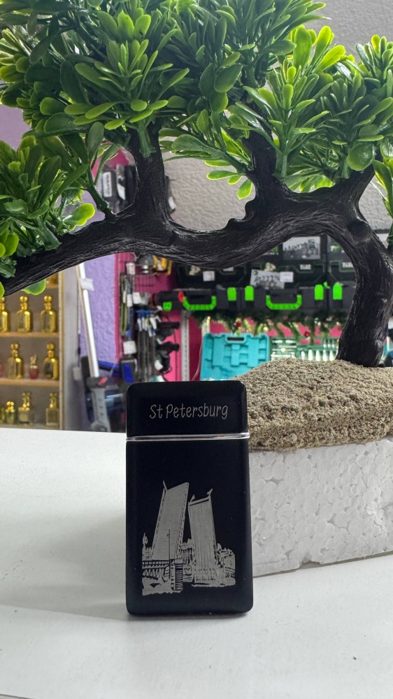 Зажигалка СПБ