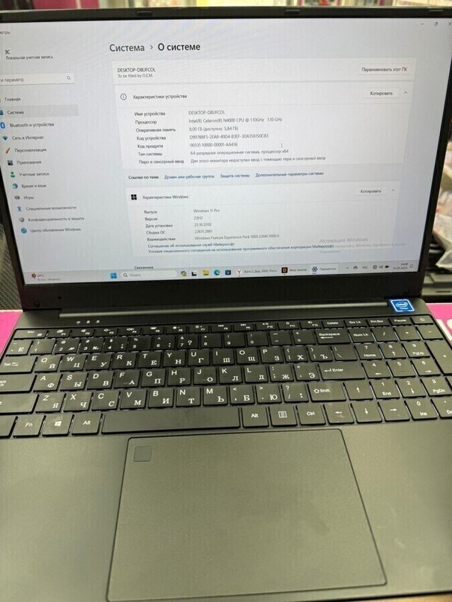 Ноутбук CELERON N4000/8/240ssd