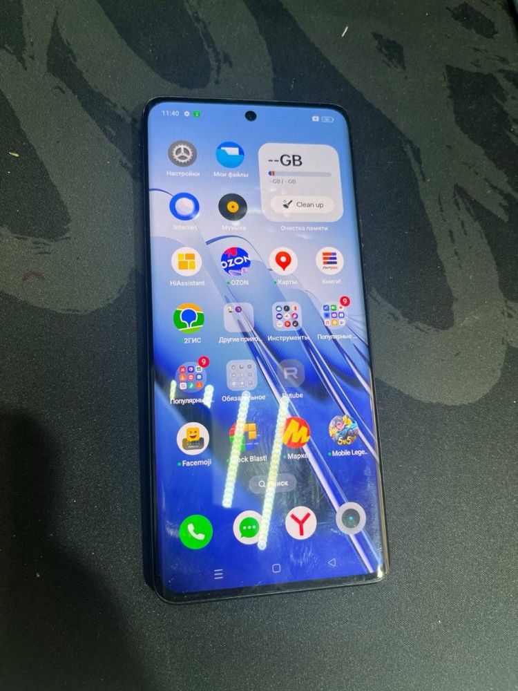 Смартфон Realme 11PRO -5G  8+4/128