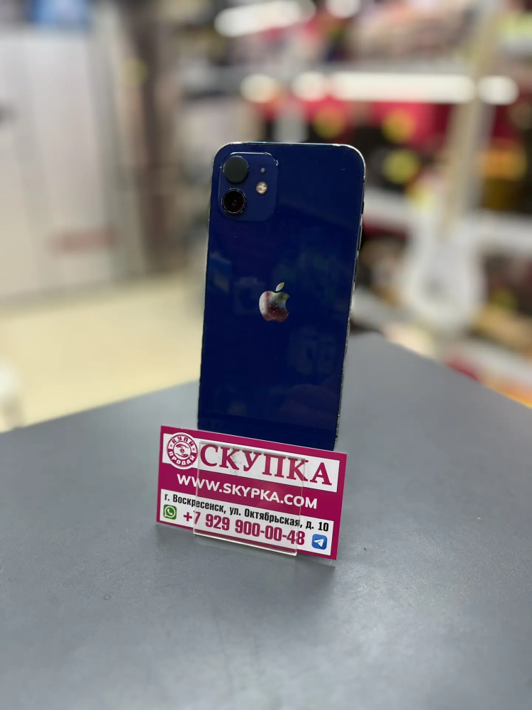 Смартфон iPhone 12 64 Gb 82акб