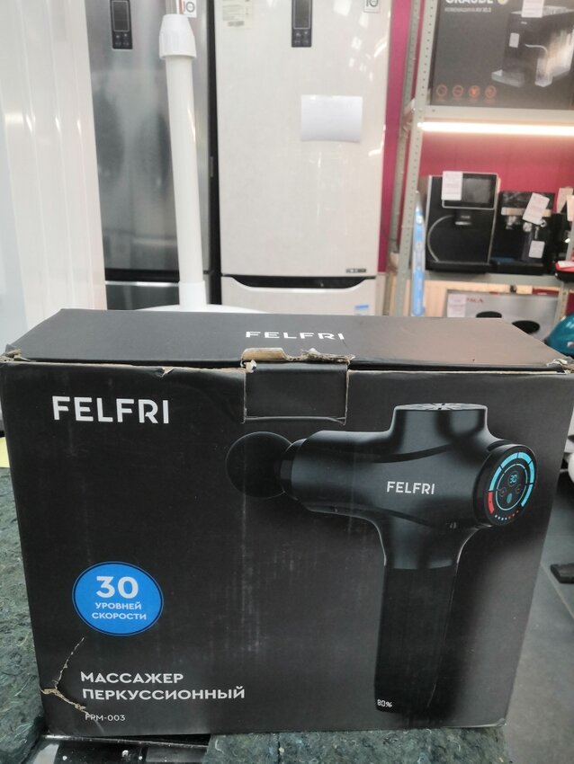 Массажер Felfri FMP-003