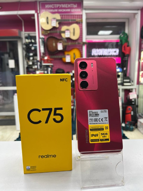 Смартфон Realme C75 8/256